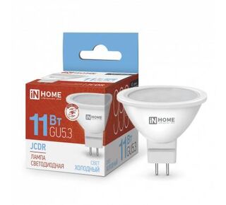 Лампа светодиодная LED-JCDR-VC 11Вт 230В GU5.3 6500К 990лм IN HOME 4690612024745