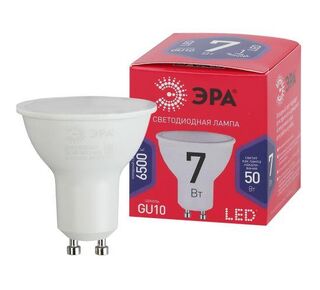 Лампа светодиодная RED LINE LED MR16-7W-865-GU10 R 7Вт MR16 софит 6500К холод. бел. GU10 Эра Б0045350