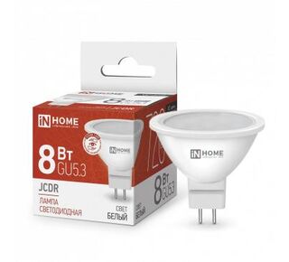 Лампа светодиодная LED-JCDR-VC 8Вт рефлектор 4000К нейтр. бел. GU5.3 720лм 230В IN HOME 4690612020334