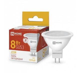 Лампа светодиодная LED-JCDR-VC 8Вт рефлектор 3000К тепл. бел. GU5.3 720лм 230В IN HOME 4690612020327