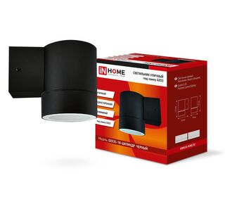 Светильник НБУ ЦИЛИНДР-1xGX53-BL 16Вт IP65 230В уличный настенный односторонний алюм. под лампу 1хGX53 черн. IN HOME 4690612023519
