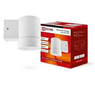 Светильник НБУ ЦИЛИНДР-1xGX53-WH 16Вт IP65 230В уличный настенный односторонний алюм. под лампу 1хGX53 бел. IN HOME 4690612023502