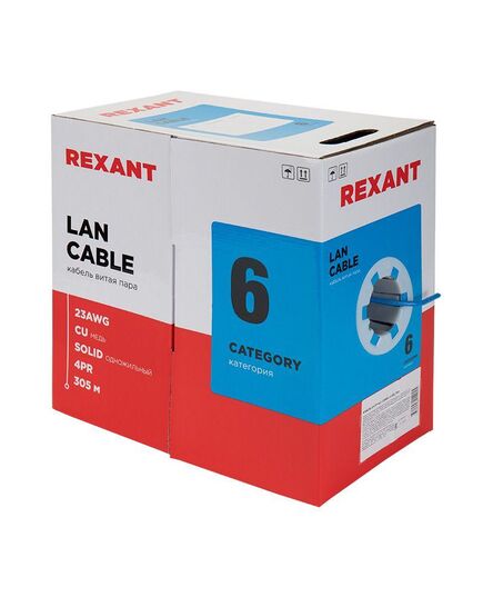 Кабель витая пара U/UTP кат.6 4х2х23AWG solid CU PVC син. (м) Rexant 01-0047, изображение 2