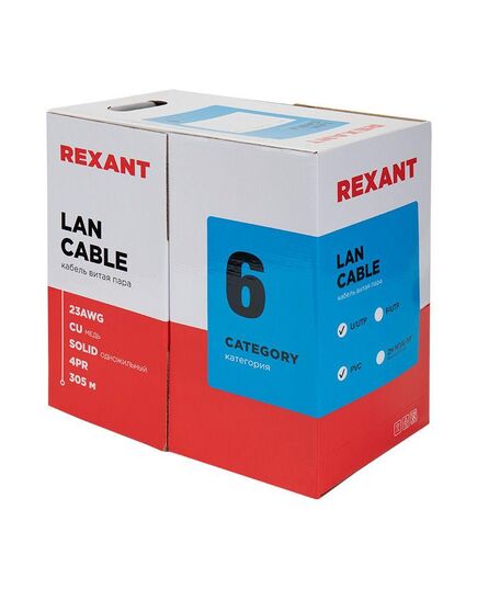 Кабель витая пара U/UTP кат.6 4х2х23AWG solid CU PVC син. (м) Rexant 01-0047, изображение 3