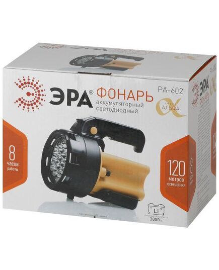 Фонарь-прожектор аккумуляторный Альфа PA-602 19LED литиевый аккум. 3А.ч ЗУ 220В + 12В (инд. упак.) Эра Б0031033, изображение 3