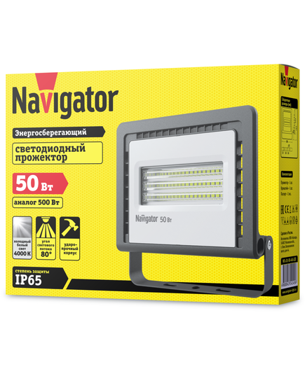 Прожектор светодиодный 14 145 NFL-01-50-4K-LED 50Вт 4000К IP65 4100лм черн. Navigator 14145, изображение 2