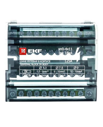Шина нулевая в корпусе 4х11 EKF sn0-4x11, изображение 5