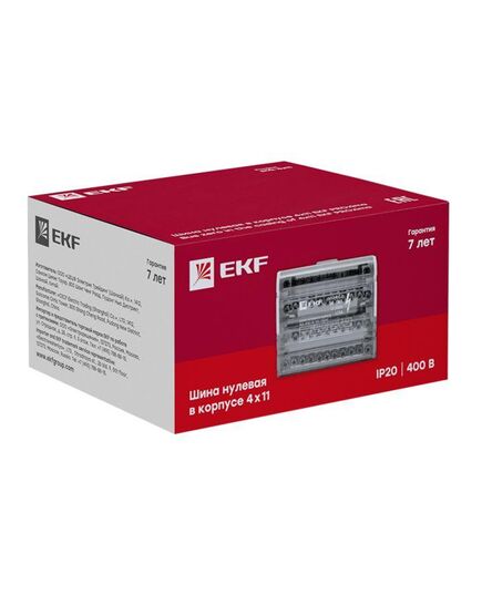Шина нулевая в корпусе 4х11 EKF sn0-4x11, изображение 9