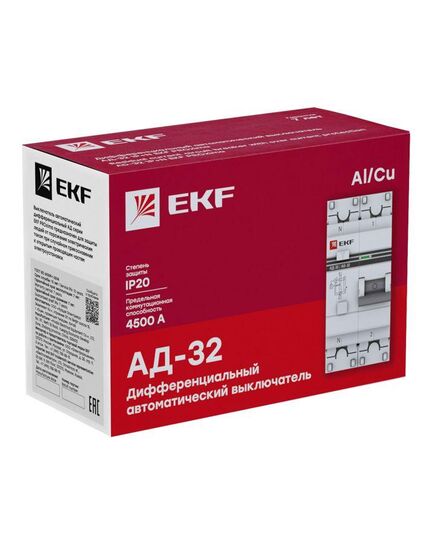 Дифавтомат 1п+N C 63А 30мА тип AC 4.5кА АД-32 PROxima  АВДТ EKF DA32-63-30-pro, изображение 2