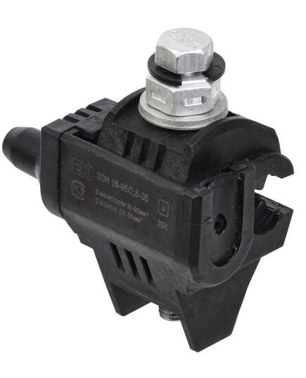 Зажим ответвительный изолированный ЗОИ 16-95/2.5-35 IEK UZA-11-D02-D35