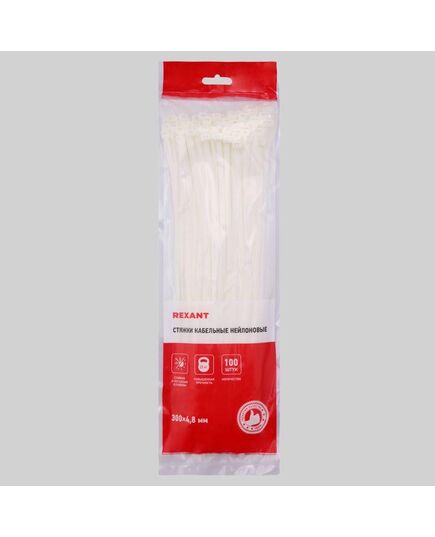 Хомут кабельный 4.8х300 нейл. бел. (уп.100шт) Rexant 07-1302, изображение 4