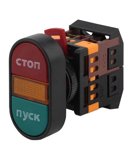 Кнопка APBB-22N "Пуск-Стоп" d22мм неон/240В 1з+1р (10/400/3200) ЭРА Б0045625