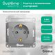 Механизм розетки 1-м СП Glossa 16А защ. шторки с заземл. алюм. Schneider Electric ( SchE) GSL000345, изображение 2