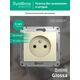 Механизм розетки 1-м СП Glossa 16А без заземл. беж. Schneider Electric ( SchE) GSL000241, изображение 2