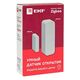 Датчик открытия умный Zigbee Connect EKF is-dw-zb, изображение 7